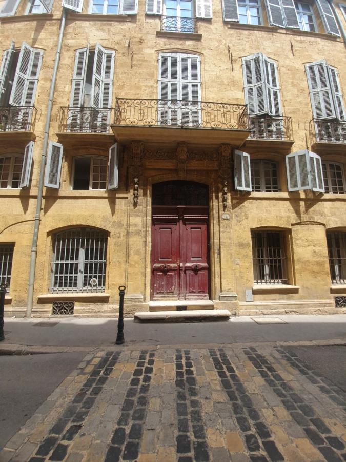 Spacieux T3 * Centre Ville * Sans Vis A Vis Экс-ан-Прованс Экстерьер фото